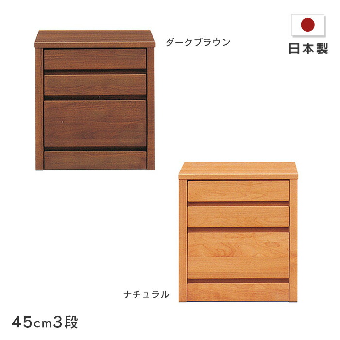 ダークブラウン 6段チェスト　Xyzxyzさん専用 ニトリ 6段ハイチェスト ダークブラウン【モノ市場安城店】125