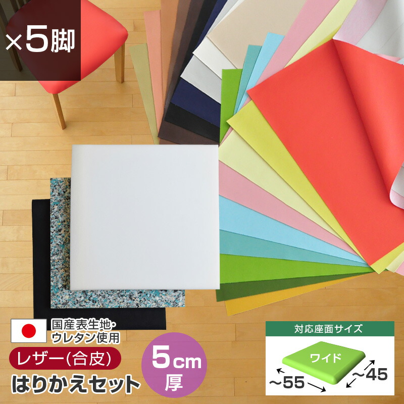 新生きて行く特集 2026