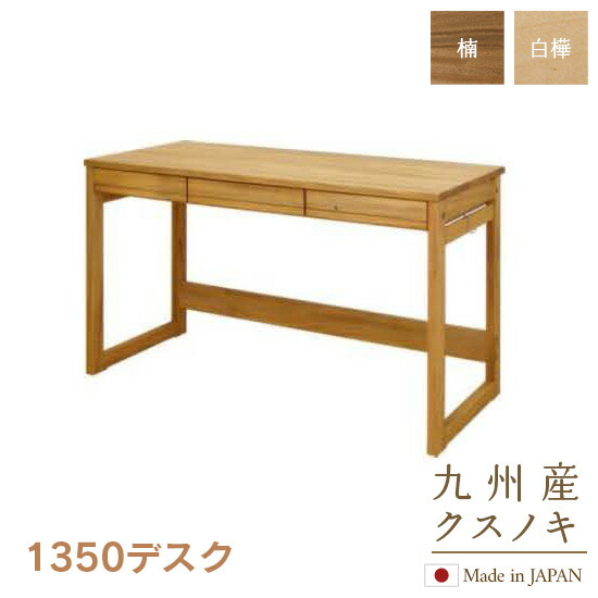 新やって行く特集 2026