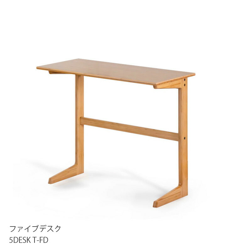 新やって行く特集 2026