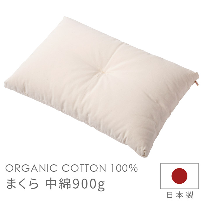 楽天市場】シーツ シングルサイズ メイド・イン・アース タオルシーツ