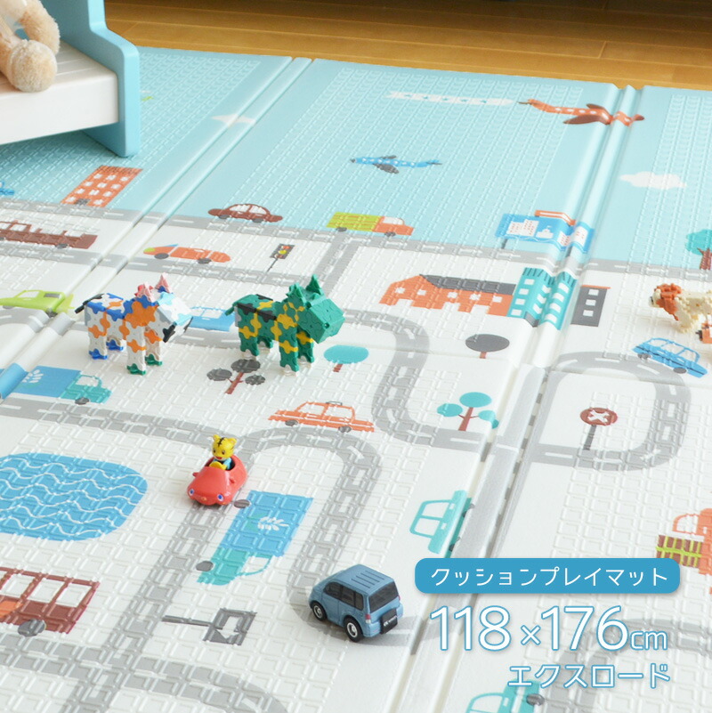 楽天市場】クッションプレイマット エクスモロッコ 178×196cm