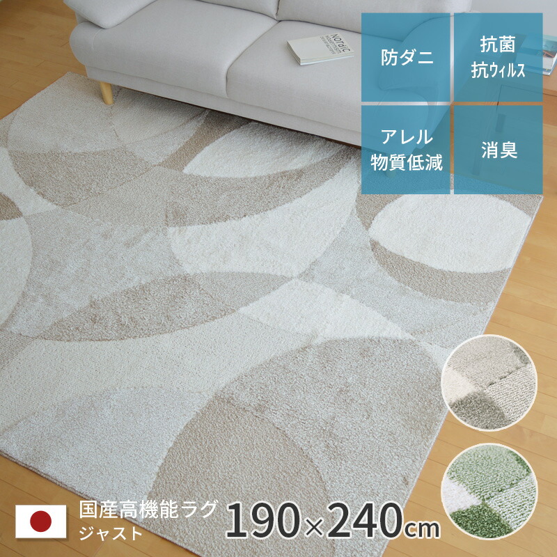 新生きて行く特集 2026