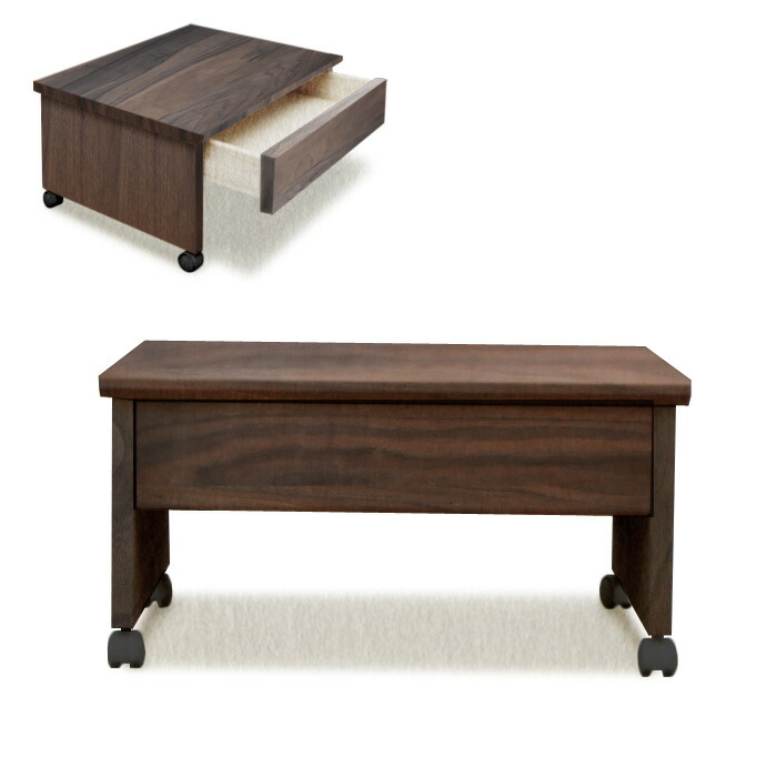 カリモク　プリンタワゴン　中古 マルチワゴン SS0419 モルトブラウン 通販 | 【公式】カリモク家具