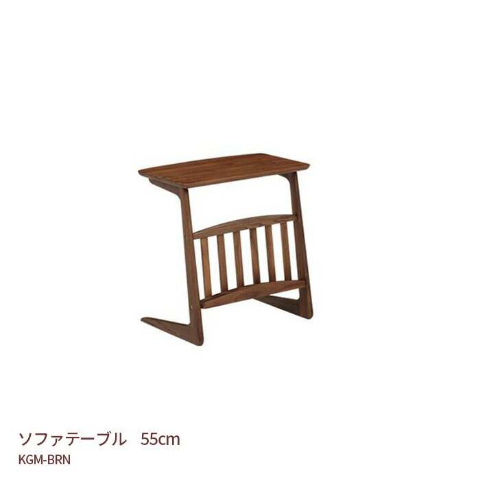 新生きて行く特集 2026