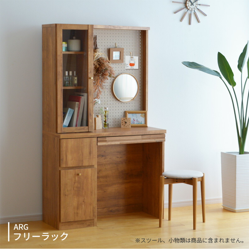 楽天市場】ライティングデスク アルダー材 幅89cm May メイ 楽天市場】ライティングデスク アルダー材 幅89cm May メイ