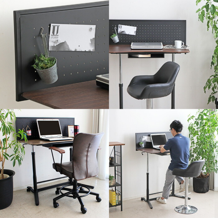 楽天市場 スタンディングデスク Rny ガス圧 昇降式 天板の高さ65 103cm 幅95cm 無段階調節 作業効率 アップライフハック 肩こり 解消 ウォールナット スチール パンチングボード リモートワーク テレワーク 在宅勤務 リフティング 家具と雑貨 Bigmories