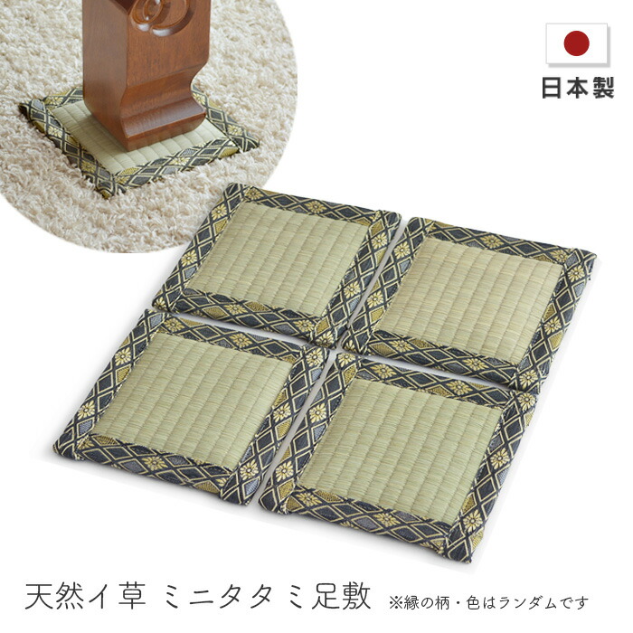 高級座布団【値下げ】 スーパーセール 部分短納期 12色展開 クッション 座布団