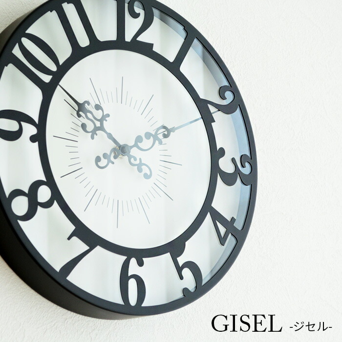 ラッピング メッセージカード無料 黒 壁掛け時計 Gisel ジセル Cl 4960 Bk 壁掛け時計 ブラック 黒 Bk ステップムーブメント ウォールクロック 掛時計 レトロ ヴィンテージ 男前インテリア ブルックリンスタイル おしゃれ かっこいい 39 家具と雑貨 Bigmories ラッピング メッセージカード無料 黒 壁掛け時計 Gisel ジセル Cl 4960 Bk 壁掛け時計 ブラック 黒 Bk ステップムーブメント ウォールクロック 掛時計 レトロ ヴィンテージ 男前インテリア ブルックリンスタイル おしゃれ かっこいい 39 家具と雑貨 Bigmories