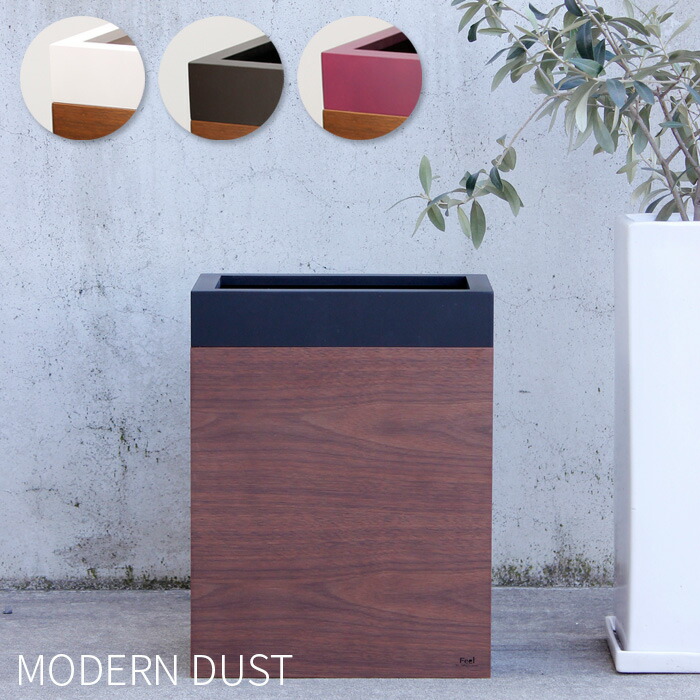 楽天市場】ゴミ箱 分別 ダストボックス HANGER DUST S TALL 30リットル