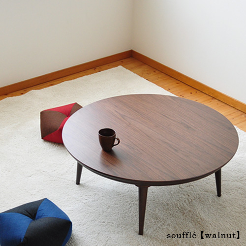 楽天市場】こたつ テーブル 円形 直径80cm souffle ナチュラル タモ材 