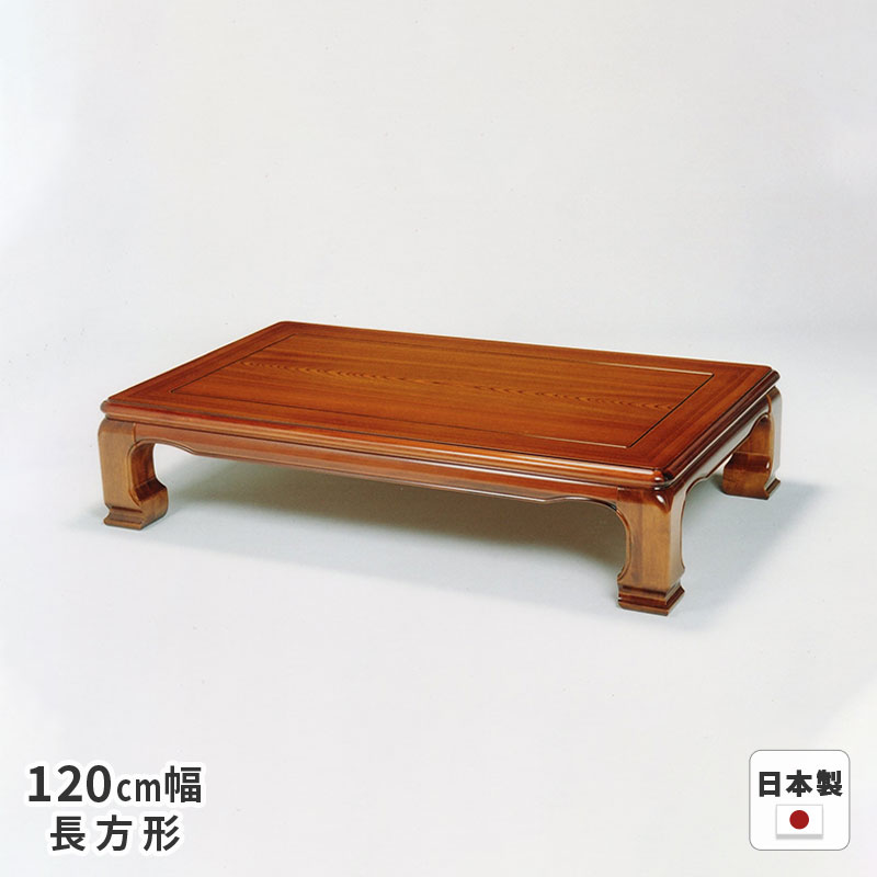 新生きて行く特集 2026
