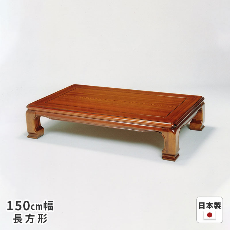 新生きて行く特集 2026
