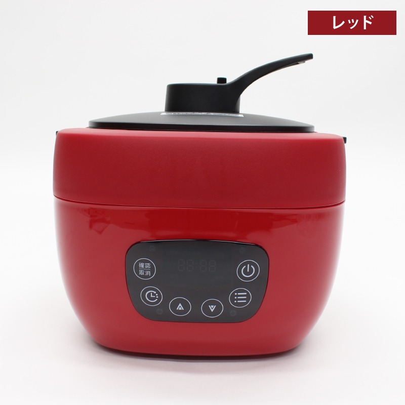 【即日発送】万能マルチポット レッド NC-F180　炊飯器 マイコン式 4合 糖質カット炊飯 料理ポット スロークッカー 4種調理モード 加熱モード 無水調理 蒸し料理 煮物 簡単操作 レシピ付き