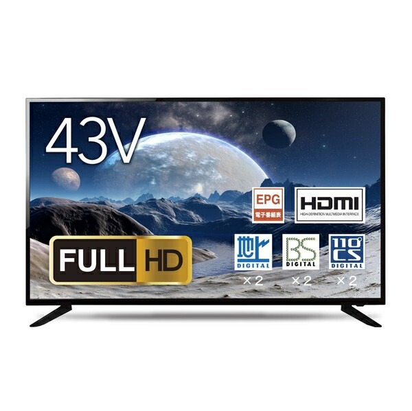 楽天市場】43V型 4K チューナー 内蔵 3波 シングル 液晶 テレビ VA