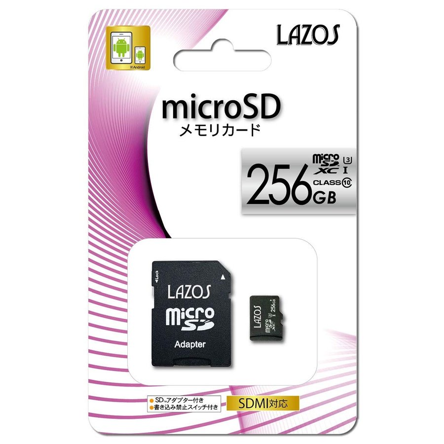 高耐久 マイクロSD 32GB L-32MSD10W-U3V10 Lazos MicroSD MicroSDHCカードclass10 おすすめ  ドラレコ マイクロSDHC メモリカード 耐衝撃 防水 【あすつく】 32GB