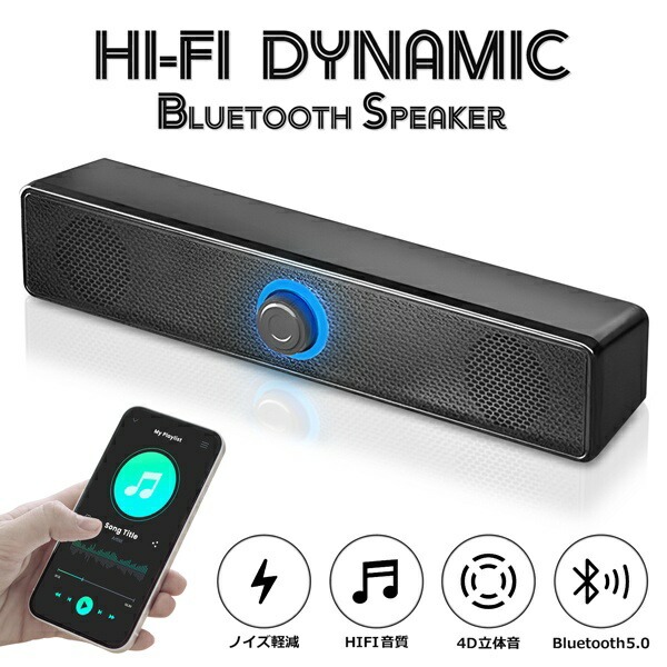 ヨルシカ　月光　Bluetooth スピーカー ヨルシカ LIVE「月光」+オリジナルBluetoothスピーカー【Blu-ray