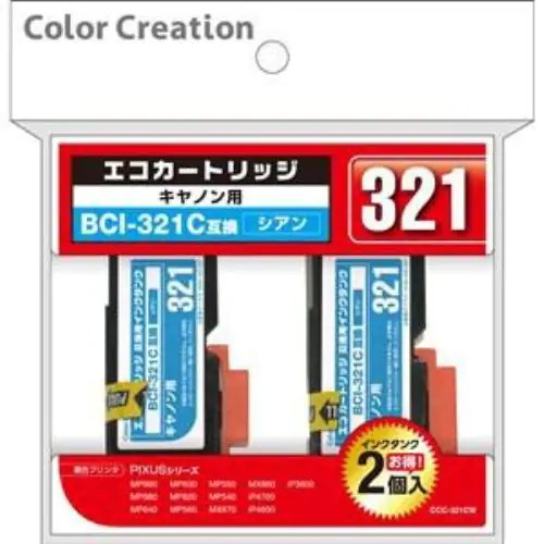 【楽天市場】Color Creation エコカートリッジ 2個パック シアン BCI-321C互換 CCC-321CW：ビックオフ楽天市場店