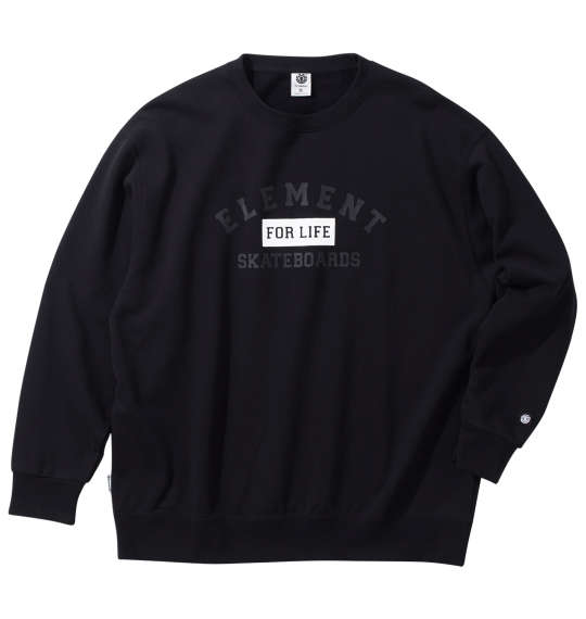 楽天市場】大きい メンズ ブラーモチーフクルーネックスウェット