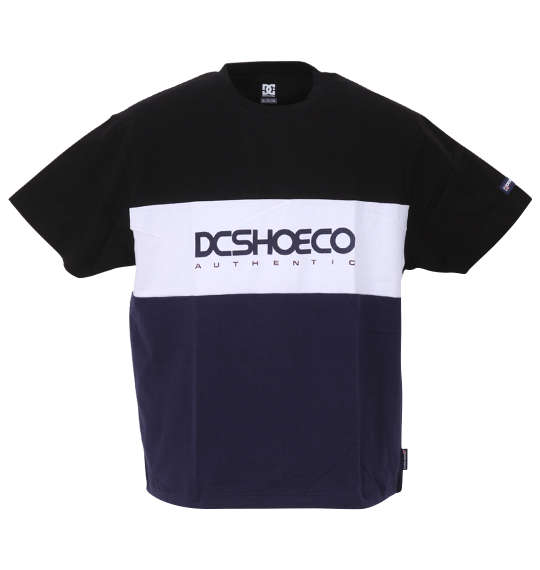 大きいサイズ メンズ 半袖トップス 23 THREE BLOCK半袖Tシャツ ブラック×ホワイト×ネイビー DCSHOES ディーシーシューズ 3L 4L 5L 6L 1278-3222 カジュアル 夏 伸縮性 快適 おしゃれ 通気性 ソフト デザイン モダンスタイル スポーティ