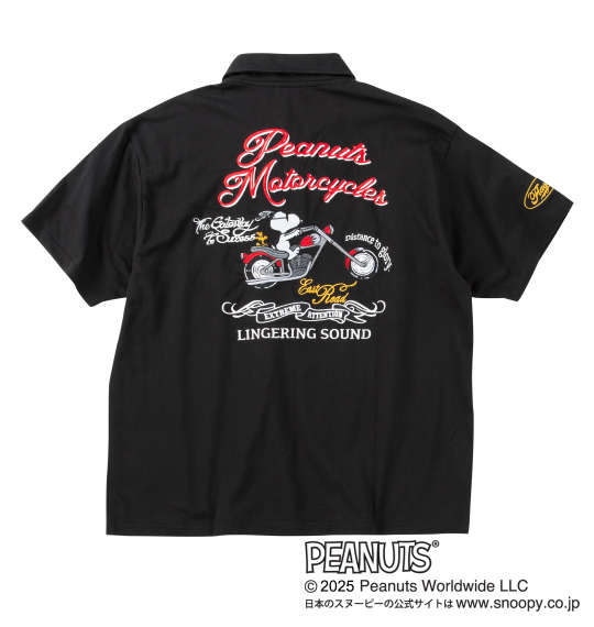 気が大きい大きさ メンズ スヌーピーコラボ半袖スポーツシャツ FLAGSTAFF×PEANUTS 3L 4L 5L 6L 心地よい 好いたらしい 思わしい 今めかしい 一般受け 動き分かりやすい 今めかしい 1278-5229 8L 黒いこと 成年者用 公休日着 春パステル色の 通気性 速乾燥した
