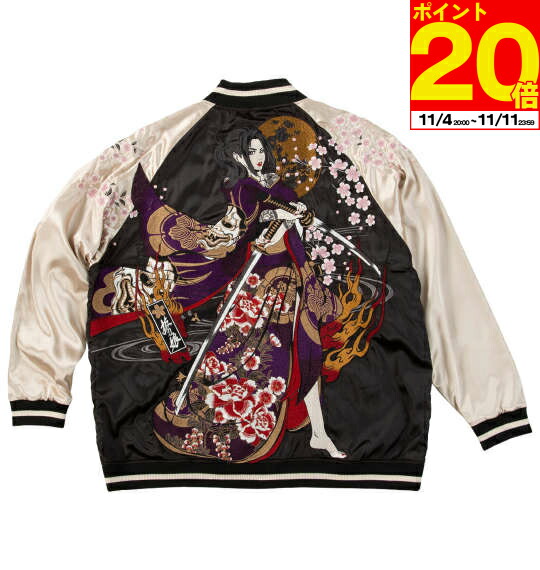 楽天市場】爆烈爛漫娘 B-R-M リバーシブルスカジャン『魚藍観音