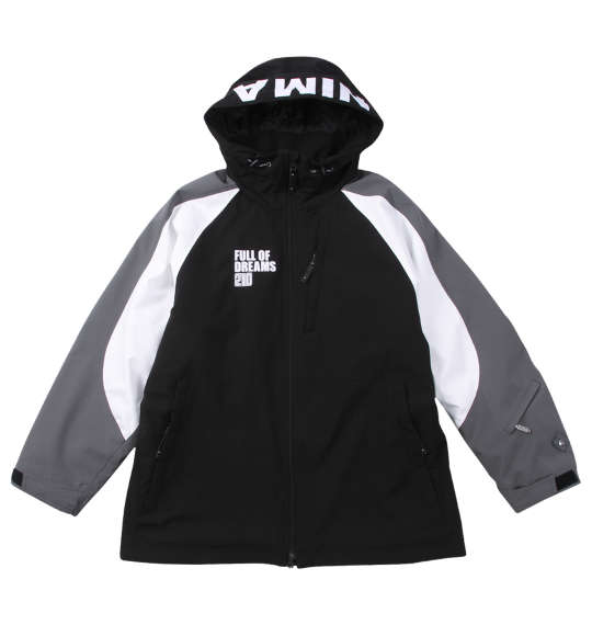 馬鹿でかい メンズ 運動競技 スノーボード上衣 黒いこと nima ニマ 3L 5L 7L 1256-4300 雨合羽 防寒 アウトドア  ビッグ 冬用上衣 スキーの板御召しもの 防寒着 雨合羽上衣 アウトドア御召しもの 雪山用上衣 大きめアウター ウィンタースポーツジャケット