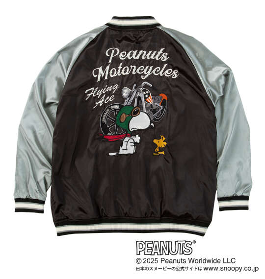 ＼5と0のつく日／スヌーピーコラボリバーシブルスカジャン FLAGSTAFF&times;PEANUTS｜Bigsizeselectshop-avanty
