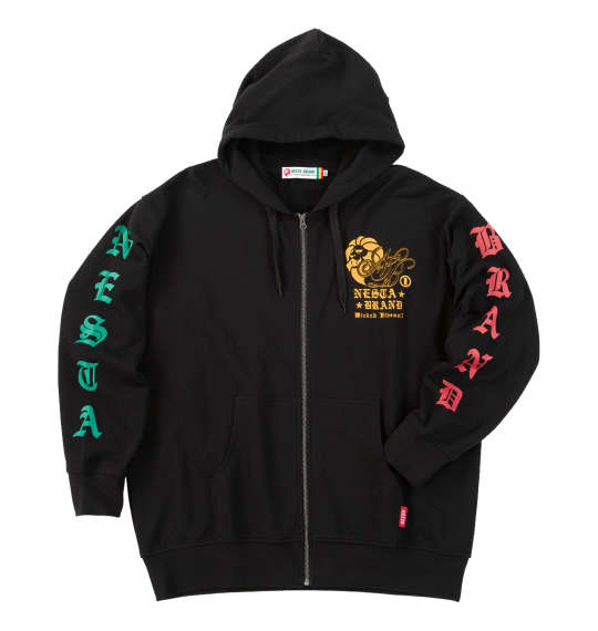裏毛フルジップパーカー NESTA BRAND