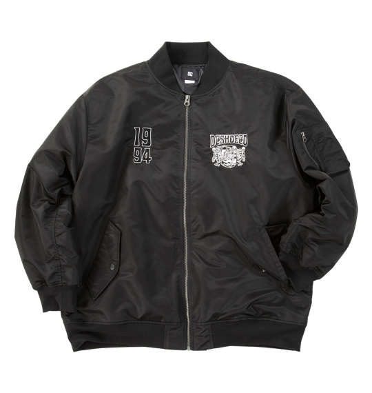 ＼お買い物マラソン開催中／25FLIGHTジャケット DCSHOES｜Bigsizeselectshop-avanty 17,556円