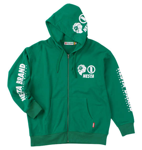 ＼お買い物マラソン開催中／大きいサイズ メンズ裏毛フルジップパーカー NESTA BRAND 3L 4L 5L 6L 8L 1278-4366 カジュアル 快適 丈夫 おしゃれ デイリー ウォーム スタイリッシュ ベーシック プレゼント用｜Bigsizeselectshop-avanty
