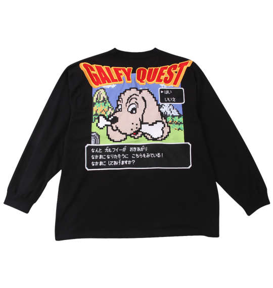 大きい メンズ ガルクエ長袖Tシャツ GALFY 3L 4L 5L 6L 7L 8L カジュアルウェア ブラック 1258-4380- ストリートファッション オーバー 快適素材 柔らかい生地 おしゃれデザイン 人気アイテム 大人カジュアル シンプルスタイル トレンドコーデ スポーティールック