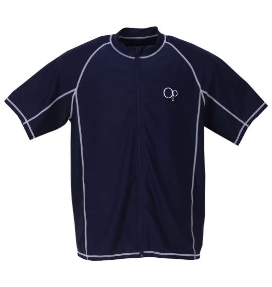 馬鹿でかい大いさ メンズ 半袖フルジップラッシュガード OCEAN PACIFIC  3L 4L 5L 6L 8L 1278-5283- 心地好い 好いたらしい 思わしい 今めかしい 運動競技 夏 海 UV取りすてる スウィミングプール 溜まり場 速乾 アウトドア