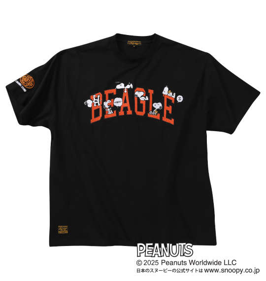 大きい メンズ スヌーピーコラボ半袖Tシャツ FLAGSTAFF×PEANUTS 4L 5L 6L カラーブラック1278-5595- ストリートファッション カジュアルウェア オーバー 人気キャラクター プリントTシャツ 夏服 限定デザイン ギフト プレゼント 快適素材