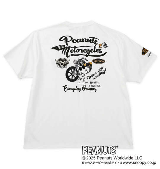 大きい メンズ スヌーピーコラボ半袖Tシャツ FLAGSTAFF×PEANUTS 3L 4L 5L 6L 8L ホワイト1278-5596 サジェストキーワード ストリート 大人カジュアル 夏服 トップス アメカジ キャラクター おしゃれ 半袖Tシャツ プレゼント