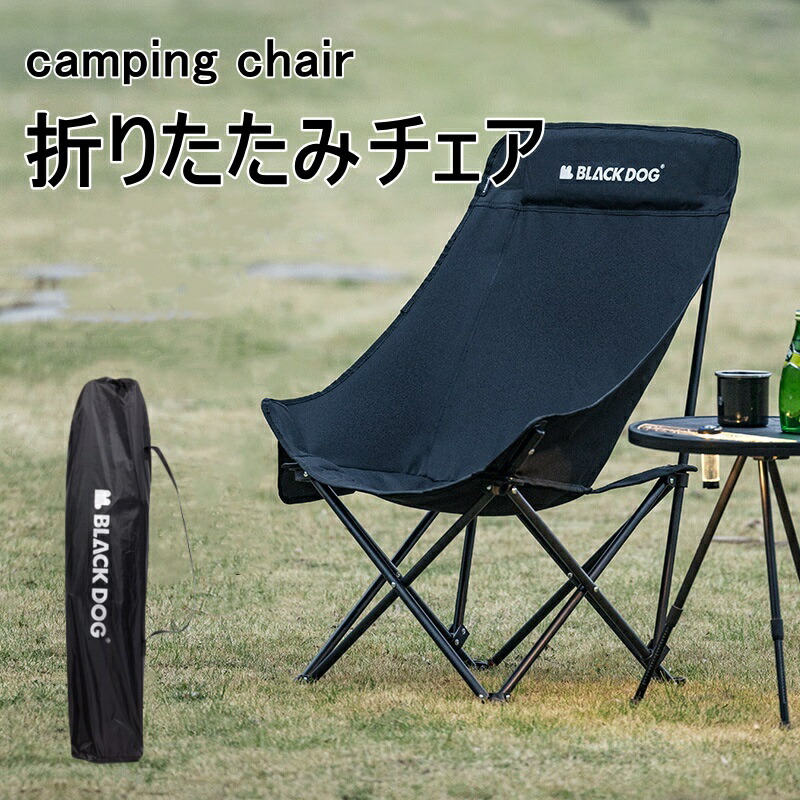 楽天市場】BLACKDOG 寝袋 コンパクト 封筒型 軽量 シュラフ ねぶくろ