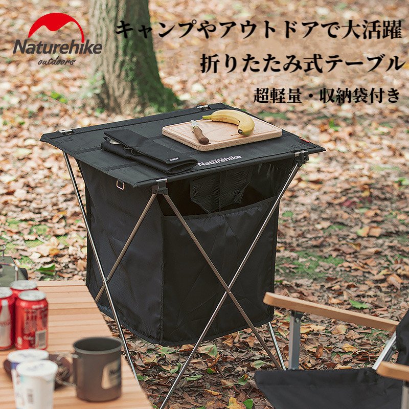 楽天市場】Naturehike 暖房 コンパクト アウトドア用品 キャンプ