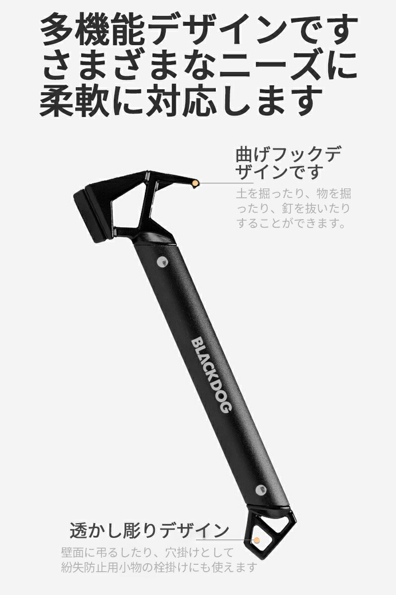 高品質】 新輝合成 トンボ 超強力伸縮 ポール pー200 ホワイト 25263