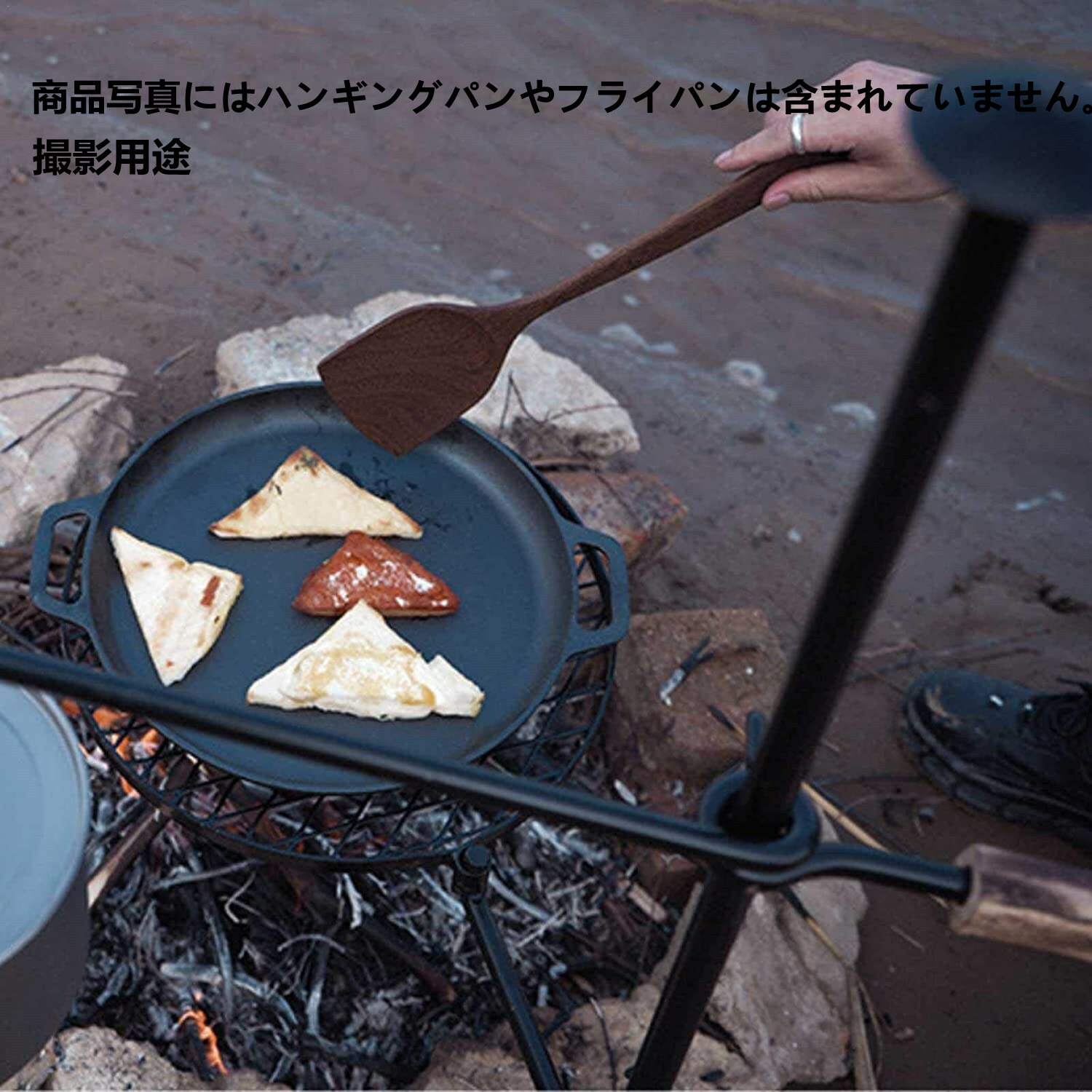 日本全国送料無料商品 | 特集 | 楽天市場】アウトドア キャンプ グリル 火缶 多機能 焚き火台 バーベキュー・調理用品