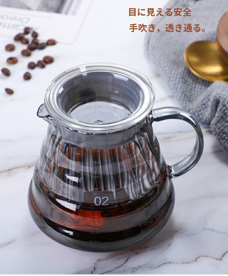 超高品質で人気の コーヒーポット コーヒードリッパー 500ml 2-4人分 ハンドドリップ 珈琲 coffee カフェ 茶考具 コーヒーサーバー  キャンプ 家用 耐熱ガラス 浄水器 やかん 割れない アウトドア使用可能 送料無料 whitesforracialequity.org