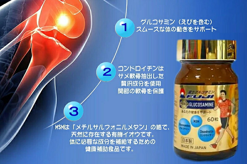 専門店 歩行革命Ｖ粒ＥＸ 270粒×6個