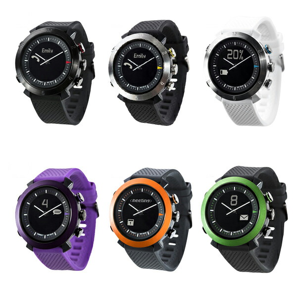 cogito smartwatch