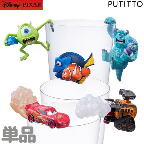 楽天市場 ディズニー ピクサーキャラクターズ Putitto 単品 Disney マイク ドリー ニモ サリー ライトニング マックィーン ウォーリー コレクション インテリア フィギュア マスコット コップのフチ 引っかけられる ぷちっと プチット あす楽対応 ビッグスター