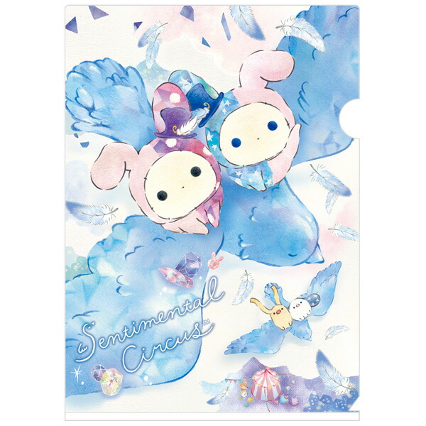 楽天市場 センチメンタルサーカス 青い鳥と記憶のカケラテーマ クリアホルダー Fy シャッポ スピカ 文具 文房具 ステーショナリー クリアファイル 書類 整理整頓 連絡袋 あす楽対応 ビッグスター ネットショップ