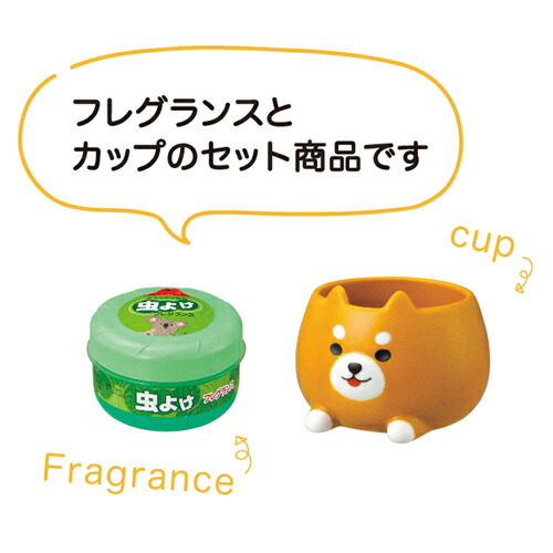 Decole デコレ 虫よけアニマルカップセット いんこ Sk 594 デコレ Decole 虫除け インテリア 動物 ハーブ ゲルタイプ あす楽対応 Educaps Com Br