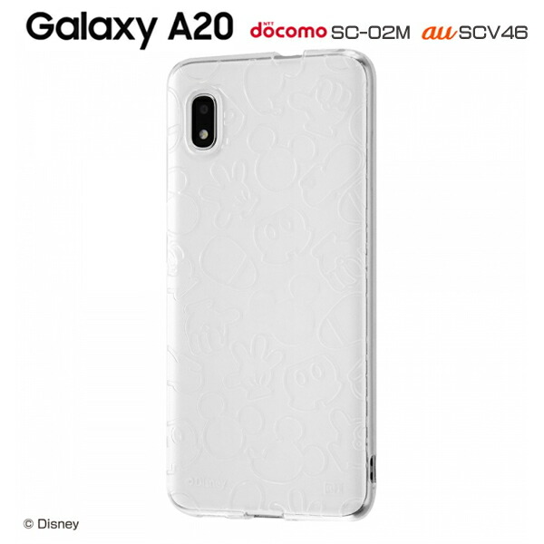 楽天市場 ディズニー Galaxy 0 手帳 ケース 耐衝撃 Sc 02m Scv46 カバー ケース ディズニーキャラクター Docomo Au Softbank おしゃれ ギャラクシー 0 ミッキー ミニー ドナルド プーさん まくらステーション イプノス