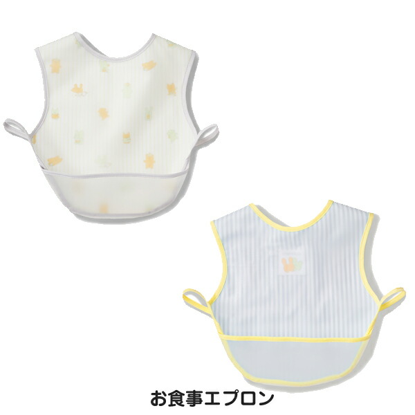 CRAFTHOLIC (クラフトホリック) 抱っこヒモカバー Baby＆Kids (ベビー＆キッズ) C11077-1/C11077-2/ C11077-3/C11077-4【RAB/SLOTH/ラブ/スロース/ぬいぐるみ/抱っこ紐/インテリア/プレゼント/誕生日/出産祝い/結婚祝い】【あす楽対応】  ビッグスター ネット ...