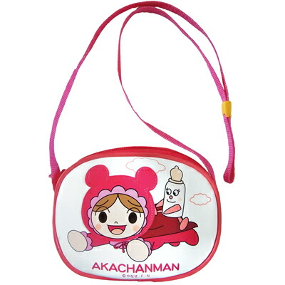 楽天市場 それいけ アンパンマン ふっくらポシェット あかちゃんまん And 1700 それゆけ アンパンマン バイキンマン どきんちゃん こきんちゃん メロンパンナ ロールパンナ しょくぱんまん カレーパンマン ベビー キッズ プレゼント ビッグスター ネットショップ