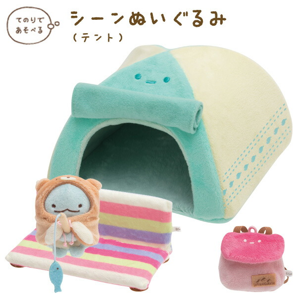 楽天市場】すみっコぐらし かわうそとすみっコキャンプテーマ て