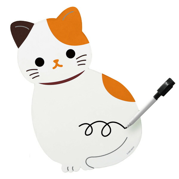 楽天市場 ねこのマグネットホワイトボード ミケ Me41 インテリア キッチン 雑貨 家庭用品 磁石 マグネット 伝言板 メモ ねこ ミケ ビッグスター ネットショップ